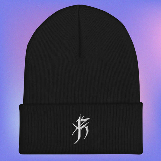 Rune Logo Cuffed Beanie (Black)