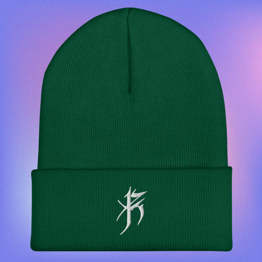 Rune Logo Cuffed Beanie (Forest Green)