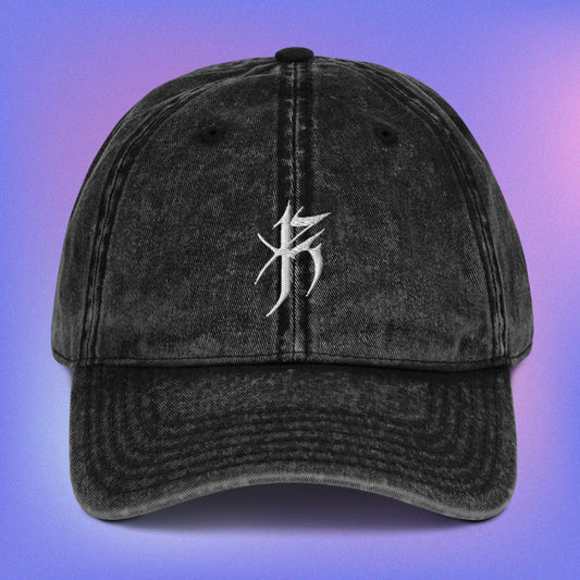 Vintage Dad Hat (Rune Logo)